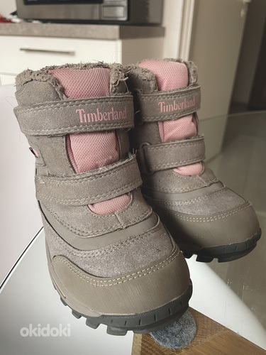 Сапоги