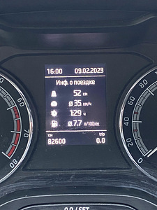 Skoda Karoq 1.5 TSI (8 foto / 10)