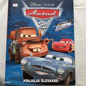 Uued raamatud (9 foto / 10)