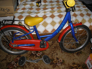 Lasteratas vanuses 4–7 aastat (1 foto / 3)