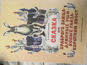 Старые книги (2 фото из 10)