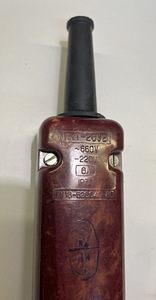 Juhtpult, 220V, 6A (3 foto / 4)