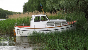 Müüa laev (1 foto / 10)