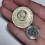Münt 1 rubla 1967 “50 aastat nõukogude võimu” (foto #3)