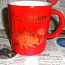 Яркая красная с золотом большая чашка Скорпион, новая (фото #2)