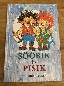 Sööbik ja Pisik (1 foto / 2)