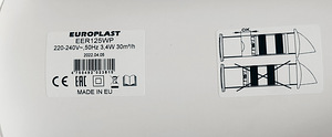 Seinasisene rekuperaator Europlast E-EXTRA EER125WP (4 foto / 5)