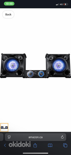 Samsung Electronics MX-FS8000 Giga Sound System