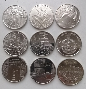 Колекцыя монет Украины (2 фото из 2)