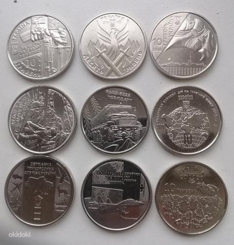 Колекцыя монет Украины (фото #2)