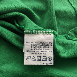 Polo Ralph Lauren (4 foto / 5)