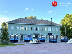 Lipuväljak 22a, Otepää, Otepää vald, Valgamaa (2 foto / 6)