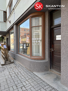 J. Kuperjanovi tn 18a, Tartu, Tartumaa (10 foto / 10)