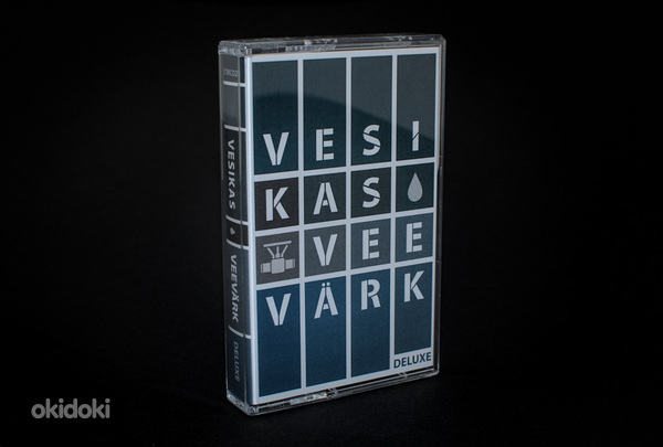 Vesikas - Veevärk [Deluxe] (кассета)