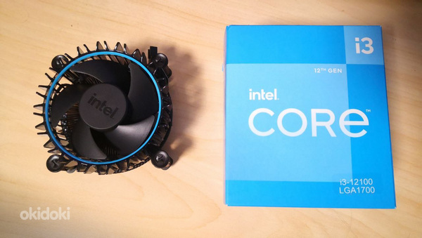 Intel 1700 box cooler (foto #1)