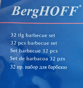 BergHOFFi grillikomplekt (3 foto / 5)