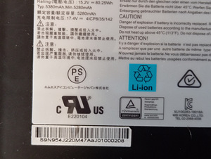 MSI GS75 Stealth 8SE VARUOSAD FHD IPS 17.3 144 Hz (7 foto / 9)