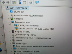Msi gf66 katana 11ue 15.6 fhd 144hz ips RAM16gb RTX 3060 (7 foto / 10)