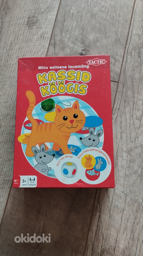 Настольная игра
