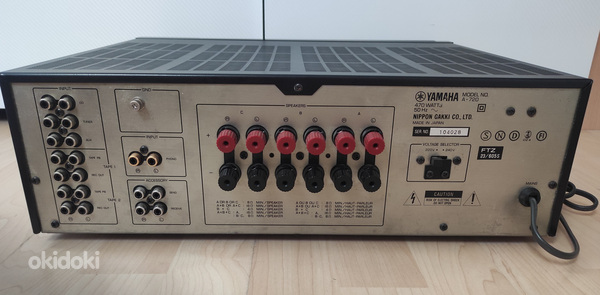 Stereo amplifier (foto #6)