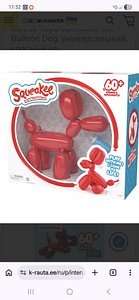 Интерактивная игрушка собака (1 фото из 1)