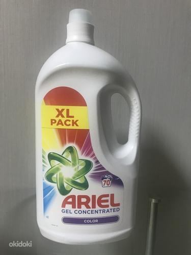 Ariel XL Pack (фото #1)
