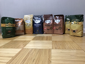 Kohv Paulig LavAzza Jacobs (1 foto / 1)
