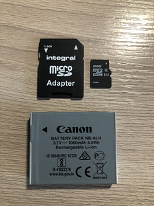 Canon Camera SX530 HS (3 foto / 3)