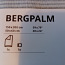 Постельное белье IKEA BERGPALM (фото #2)