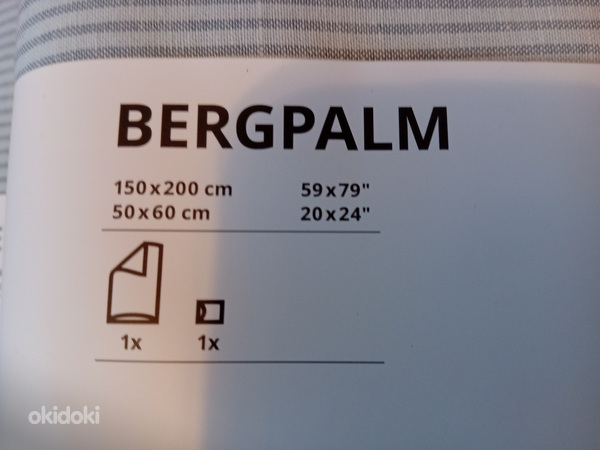 Voodipesu IKEA BERGPALM (foto #2)