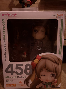 Anime kujuke figure nukk nendoroid (10 foto / 10)