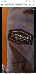 Tüdruku talvejope ICEPEAK. Nagu uus (3 foto / 4)