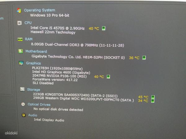 I5-4570S/H81M/8 ГБ ОЗУ/SSD 240 ГБ/жесткий диск 320 ГБ/P106-1 (фото #2)