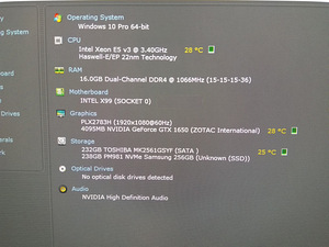 Xeon E5-2643/X99/16GB RAM/NVMe 256GB/GTX 1650OC 4GB (2 foto / 10)