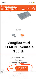 Tööriistad müüritöödeks (2 foto / 9)