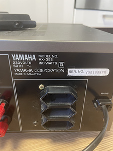 Võimendi Yamaha AX-392 / CD-mängija Yamaha CDC-565 (6 foto / 10)