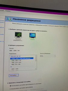 Mänguarvuti GeForce RTX3060 12G, i5-10400f (4 foto / 9)