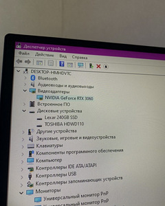 Mänguarvuti GeForce RTX3060 12G, i5-10400f (3 foto / 6)