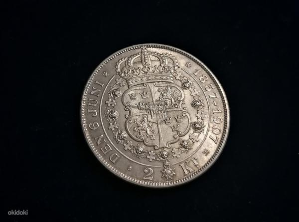 Шведское серебро 2 кроны 1907 г. (фото #2)