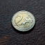 2 euro luksemburg 2016 luxembourg (foto #2)