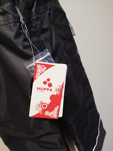 Uued Huppa talvepüksid (3 foto / 3)