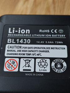 New BL1430B battery for Makita tool (3 foto / 9)