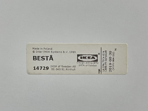 Müüa 2 öökappi (kappi) ikea (2 foto / 2)