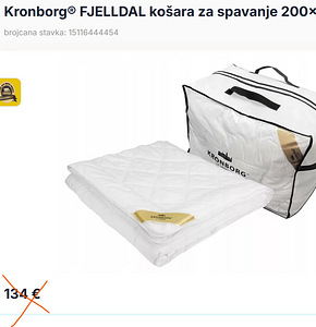Soe FJELLDAL tekk 200x200 (1 foto / 4)