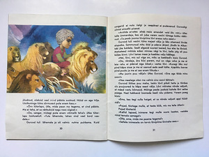 2 детские книги сказок (3 фото из 3)