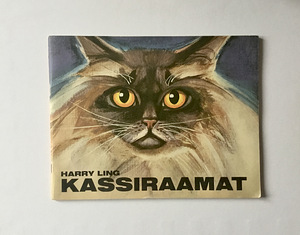4 lasteraamatut, kõik 4 koos (3 foto / 5)