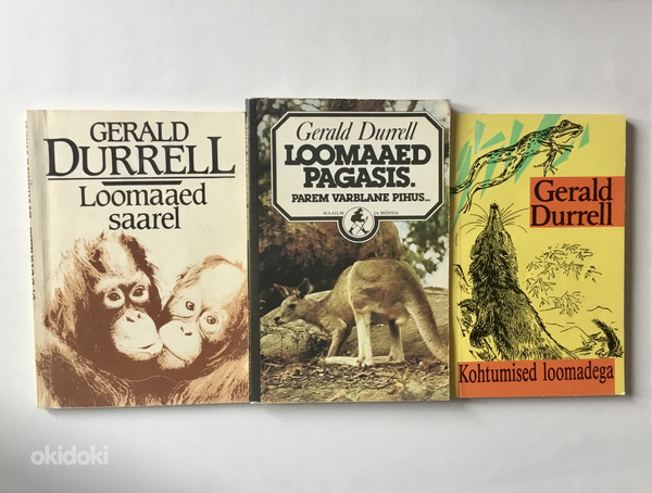 3 книги Джеральда Даррелла (фото #1)