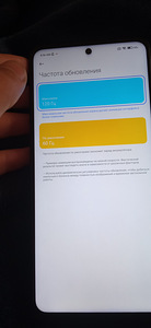 Поко х3 нфц (2 фото из 5)