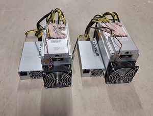 Bitmain Antminer L3+ (1 - 3 tk) (3 foto / 6)