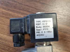 Solenoidklapp (elektromagnett klapp) AR-YCP31 (2 foto / 5)